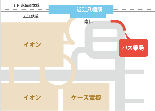鉄道 バス 時刻 表 近江 [B!] 近江鉄道バス時刻表検索ページ